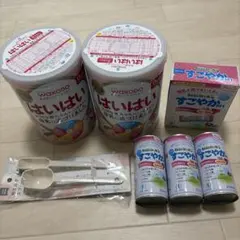 粉ミルク はいはい810ｇ2缶＆すこやかセット