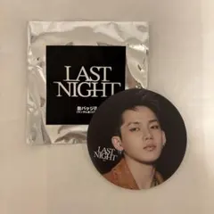 TREASURE ヒョンソク LAST NIGHT 缶バッチ