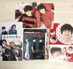 Kis-My-Ft2 切り抜き Bセット(2015年〜2018年)