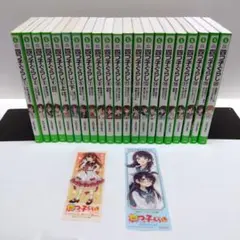 2026年最新】四つ子ぐらし しおりの人気アイテム - メルカリ