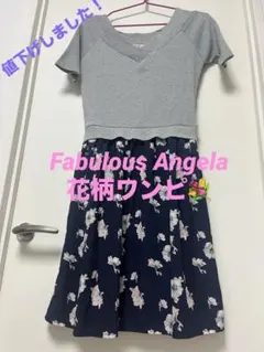 Fabulous Angela花柄ワンピース Vネック ミディ丈