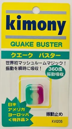 Item thumbnail for item c80bd384-d46c-4cb7-9bac-8e31fa14c153