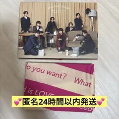 Hey! Say! JUMP 愛だけがすべて 初回限定盤1 DVD＋グッズ