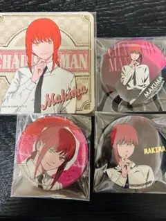 チェンソーマン マキマ 4点まとめ売り