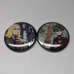 2025年最新】ハッサク 缶バッジの人気アイテム - メルカリ