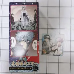 星旅少年【数量限定・直筆サイン入】A4アクリルプレート／5巻口絵（青