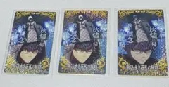 FGOAC　ドラコー　絆礼装　フェイタル FGOAC ドラコー 絆礼装 フェイタル - メルカリ