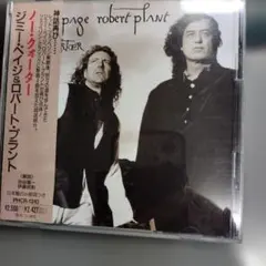 洋楽 NEW Eric Clapton Pilgrim Japan Promo CD NEW Eric Clapton Pilgrim Japan Promo CD - メルカリ