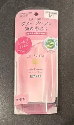 ラサーナ　海藻ヘアエッセンス　しっとり洗い流さないタイプ　無香料７０ｍｌ