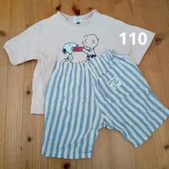 F.O.KIDS スヌーピー PEANUTS パジャマ 上下 110cm