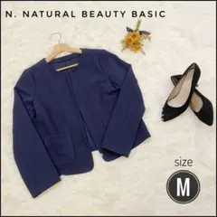 ノーカラージャケット リブ ネイビー オフィス きれいめ カジュアル セレモニー
