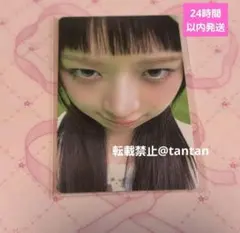 2025年最新】iveレイ ラキドロの人気アイテム - メルカリ