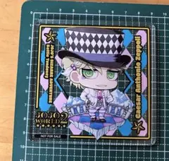 と*い様 ジョジョシーザー アクリルコースター ジョジョワールド2