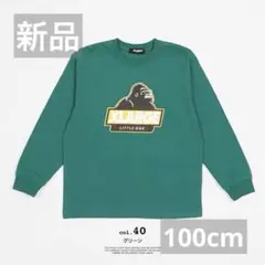 新品 XLARGE KIDS 長袖 ゴリラ スランテッド Tシャツ 100cm