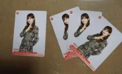 Item thumbnail for item 130ba3ae-11ed-47b2-8079-e12f545ae1b7