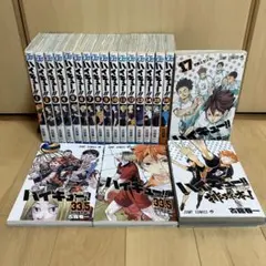2026年最新】ハイキュー 21〜45巻の人気アイテム - メルカリ