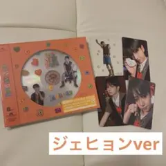 BOYNEXTDOOR BOYLIFE ジェヒョン盤 ソロジャケット