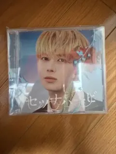 セツナハナビテヒョンCD