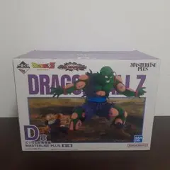 一番くじ ドラゴンボール D賞 ピッコロ&孫悟飯