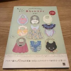 Item thumbnail for item 633d595e-519e-4528-9e8f-4fd7e9906525