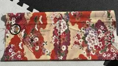 Item thumbnail for item c0b5fa09-98b4-428a-9ecc-e9cd1cdb3eff