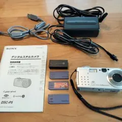 2026年最新】sony cyber shot dsc-p5の人気アイテム - メルカリ