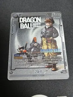 ドラゴンボール フュージョンワールド ブルマ PR-061 - メルカリ