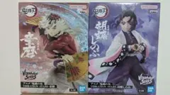 鬼滅の刃 VIBRATION STARS フィギュアセット