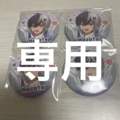 AMPTAK×COLORS まぜ太 缶バッジ 2023 Summer ver - メルカリ