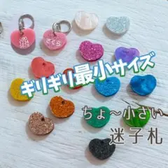 Item thumbnail for item debc02e9-4d3f-4d59-8b95-f0f1c1095ec0