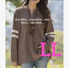 トップス 長袖 ゆったり レディース