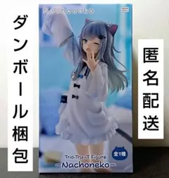 【ダンボール梱包】 Nachoneko　Trio-Try-iT　美少女フィギュア