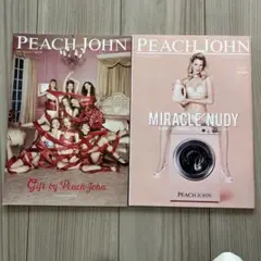 PEACH JOHN カタログ 3冊セット ピーチジョン カタログ3冊セット - メルカリ