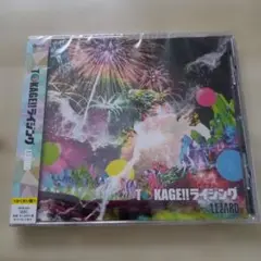 [新品:未開封] TOKAGE！！ライジング