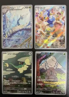 ★HOPE★ショップさん　確認用