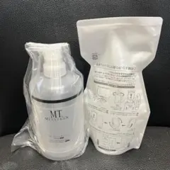 アルマダスタイル　M 301 ボトル付き armada Mi+（M301） - Brands - 美容室・サロン専売品ならarmada-style