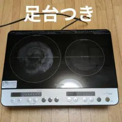 2025年最新】ihk-w12-bの人気アイテム - メルカリ