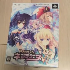 限界凸騎 モンスターモンピース[限定版] PSVITAソフト - メルカリ