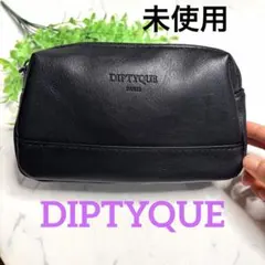 【新品】diptyque ポーチ　トラベルポーチ ブラックのサムネイル