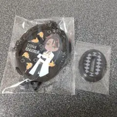 ツイステ一番くじ第5弾 I賞 レオナ☆