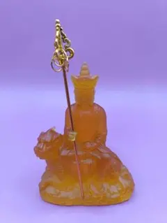 Item thumbnail for item e284195f-b330-4524-b785-ffcf2f298dfc