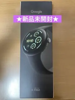 ★新品未開封★Google Pixel Watch 3 45mm LTE