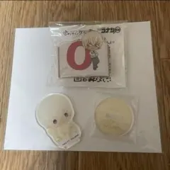 名探偵コナン　セガラッキーくじ　オンラインクジら　安室透　2個セット