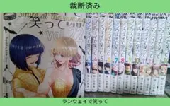 TAROU様 リクエスト 2点 まとめ商品