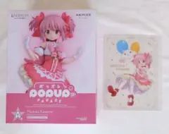 まどマギ　鹿目まどか　フィギュア　アニプレックスくじ　A賞