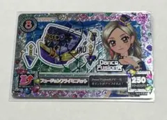【美品】アイカツカード フュージョンフライミニハット 黒沢凛 サイン入り