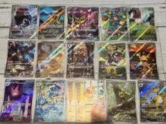 ポケモンカード AR 27枚 まとめ売り ダイノーズ スピンロトム チゴラス