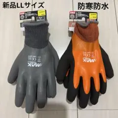 Item thumbnail for item 7ee84079-90fc-4b93-85c7-88349f49e679