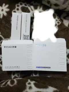 KEIGO YOSHIDA SPAWASHFOAM 3DMOVEEYESERUM - メルカリ