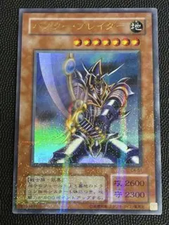 2026年最新】2期 ウルトラの人気アイテム - メルカリ